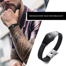 Мужской масонский силиконовый браслет на запястье из нержавеющей стали, мужские ювелирные изделия