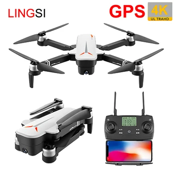 

5G WIFI FPV GPS With 4K HD Camera Aerial Photograp Quadcopter 25 Mins Flight Time Optical Flow Position Folded Brushles RC Drone