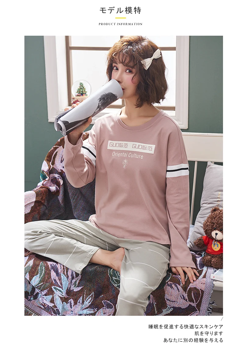Осенняя Женская домашняя одежда с длинными рукавами из хлопка одинаковые пижамы для пар повседневные пижамы для взрослых комплекты из 2 предметов, топы+ штаны, одежда для сна