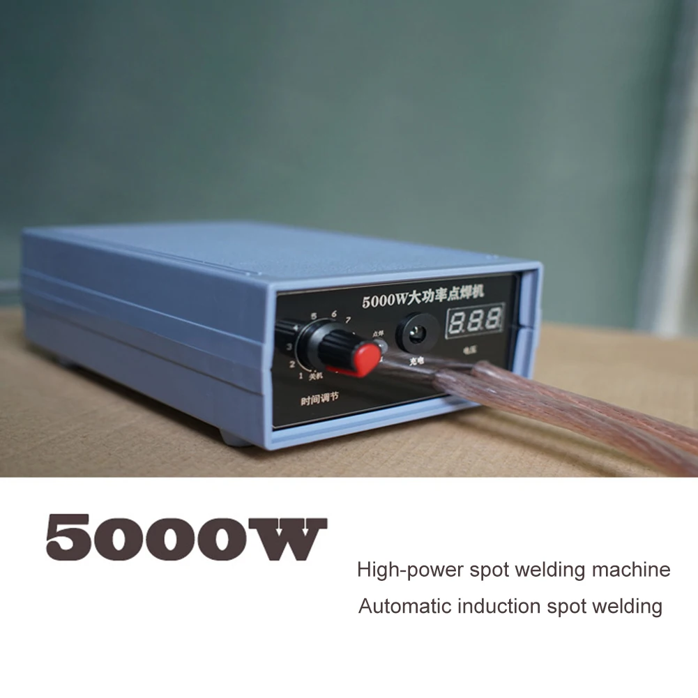 Для 18650 Аккумуляторная машина для точечной сварки 5000W мини-комплект сварочный