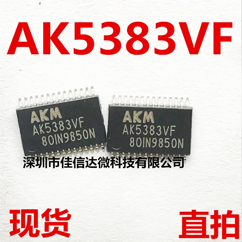 

AK5383 AK5383VF TSSOP-28