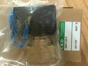 

1PC NEW CKD AB41-03-5-AC110V AB41-03-5 AC110V free shipping