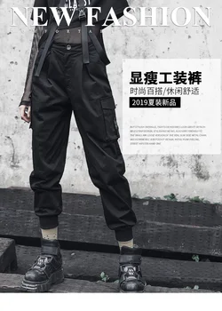 

PUNK RAVE Women Punk Wind Autumn High Waist Pants Overalls Slim Was Thin Sling Beam Foot Trousers