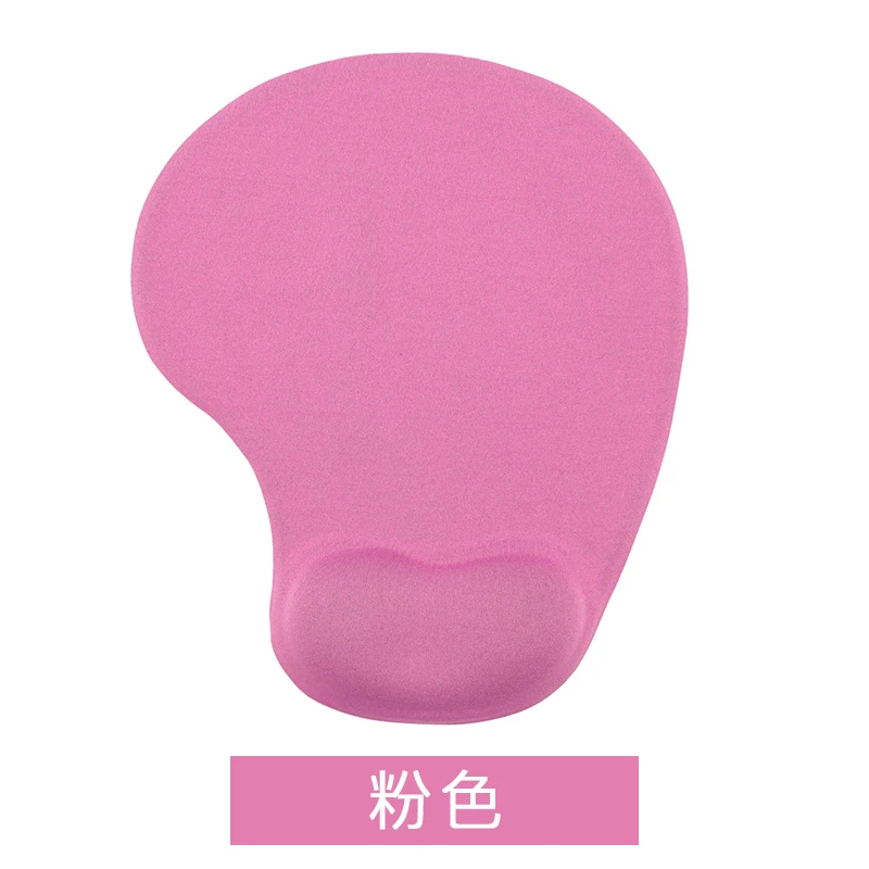 Solid Print Wrist Mousepad New Silicone PC Play Mat Fasion Cute Small Feet Shape MousePad Non-slip Slim Gaming Mousepads For LOL