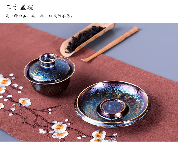 Керамическая большая миска с крышкой, японская необожженная глина tureen ceremony teaware чайная чашка набор tieguanyin teacup