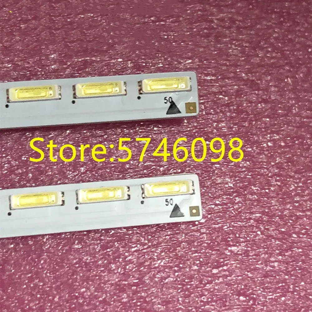 Beented LED strip HE400HUD-B31 RSAG7.820.5817 SSY-1135387-A 50LED 445MM for LED40K370