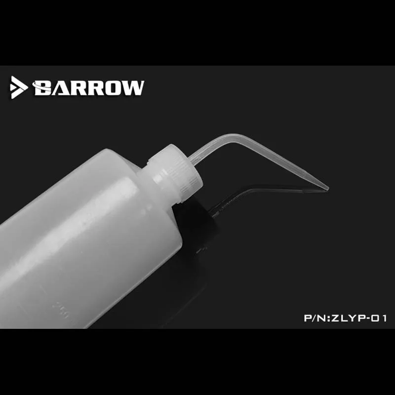 Курган кулер для воды 500 мл выжать изогнутые бутылки, бутылка для разбавления, для водяного охлаждения инъекции жидкости