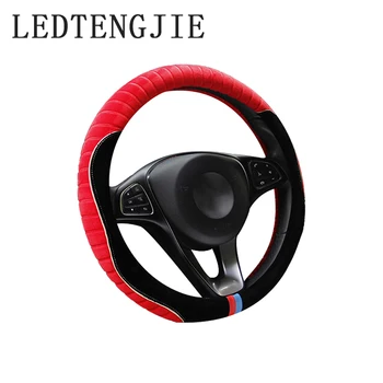 

LEDTENGJIE 37-38cm new plush fur car steering wheel cover three-dimensional plush warm car interior accessories