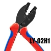 Hand Tool  Crimping Pliers LY-02H1 For Pressing Coaxial Cable Connector RG58 RG62 RG59  LY-02H1 Hand Tool 4