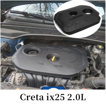 

Car Engine Dust Cover 2.0L Cited Cover Decorative Cover Decoration for Hyundai Creta IX25 2015 -2018 Hood