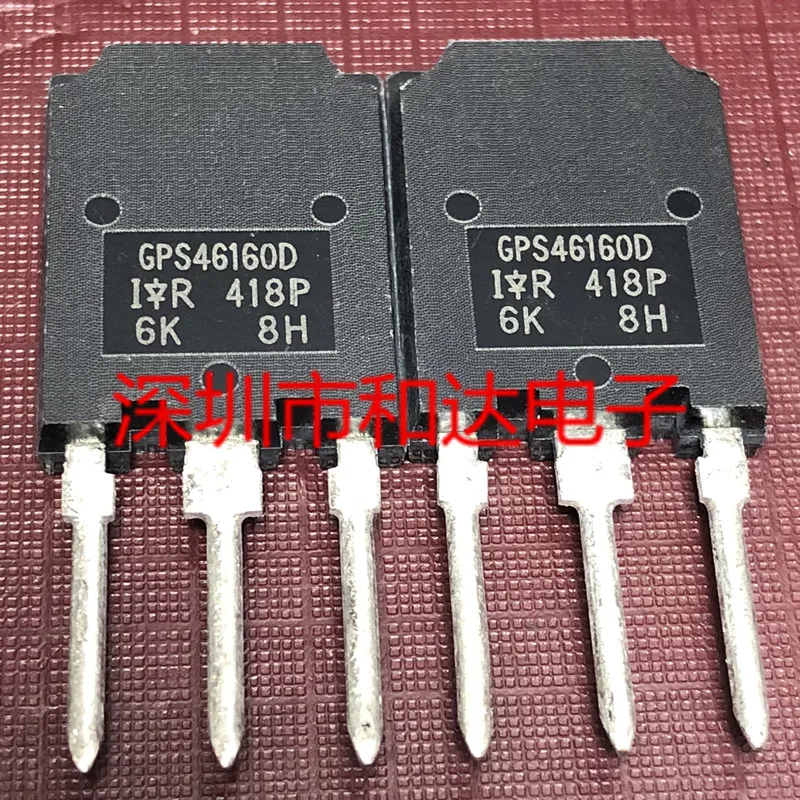 IRGPS46160D GPS46160D-247 600V 160A