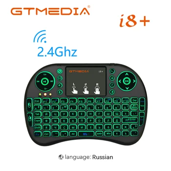 

i8 Mini 2.4G Wireless Keyboard Touchpad Color Backlit Air Mouse Russian Spanish For Android TV Box Xbox Smart TV PC PS3/PS4 HTPC