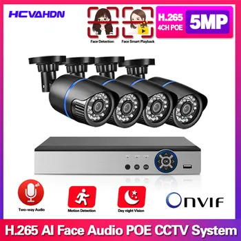 

4ch 5MP POE Kits H.265 System CCTV Security PoE NVR Outdoor Waterproof IP Camera Surveillance Alarm Video P2P 1080P 2MP KITS