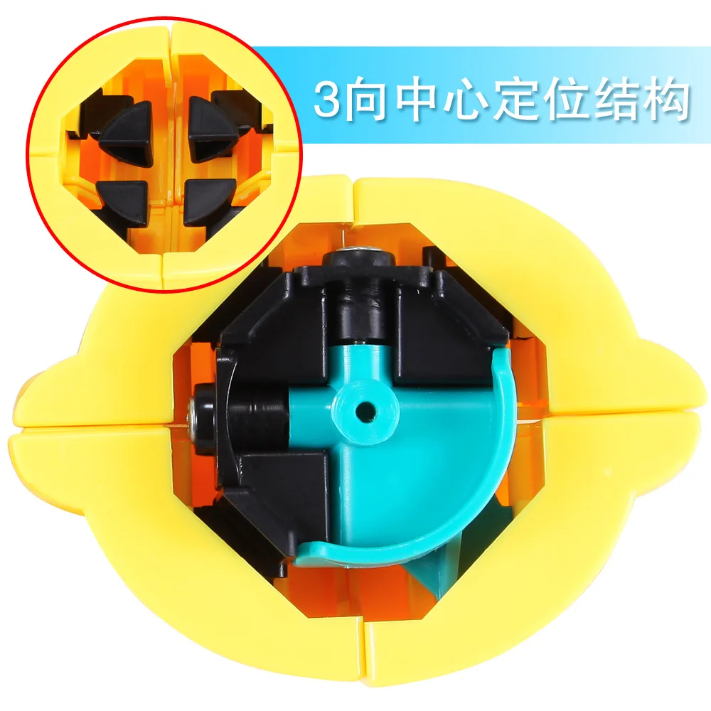 

Yongjun Lucky Cat Second Order Magic Cube Transforming Version Fun Second Order Magic Cube Support a Shipping