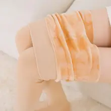 Профессиональные брендовые велосипедные спортивные носки защищают ноги дышащие впитывающие носки велосипедные носки велосипеды плюс бархатные утолщенные ноги