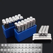 1pc 24 Pattern 6mm Metal Stamp Punching Tool Aluminium Leather Unique Marking Symbol Punching Stamps Tools Craft for Stamping
