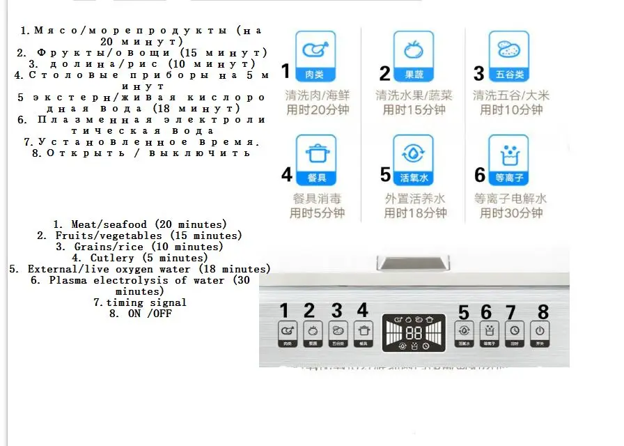 截图120