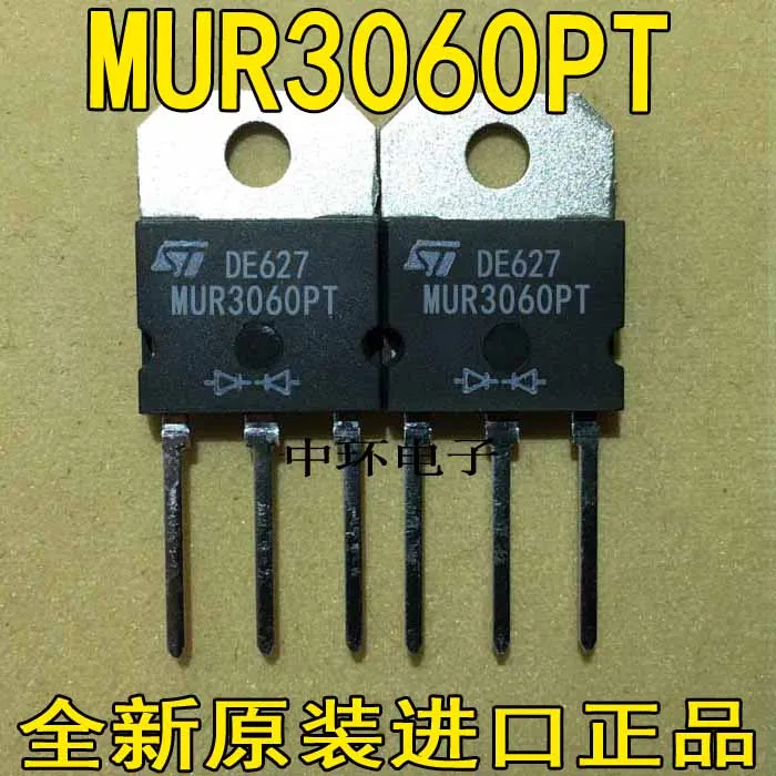 10 шт./лот MUR3060PT 30A600Vx m y