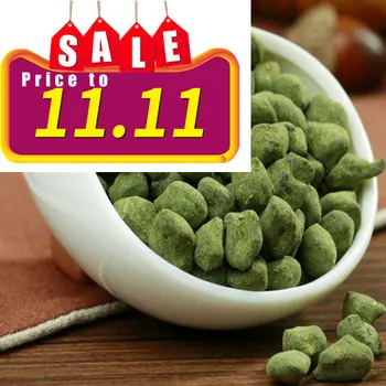 

Hot Sale ! 2017 spring 250g Taiwan dongding GinSeng Oolong tea CHENGXJ