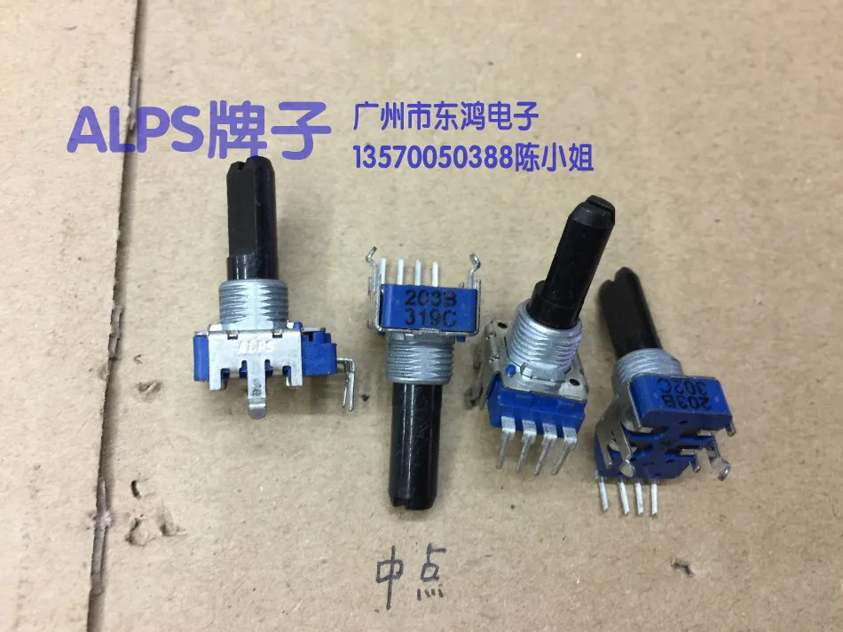 

2PCS/LOT ALPS alpine RK11 type potentiometer B20K, with a median shaft length of 20mm packets of gongs, lines 4 feet