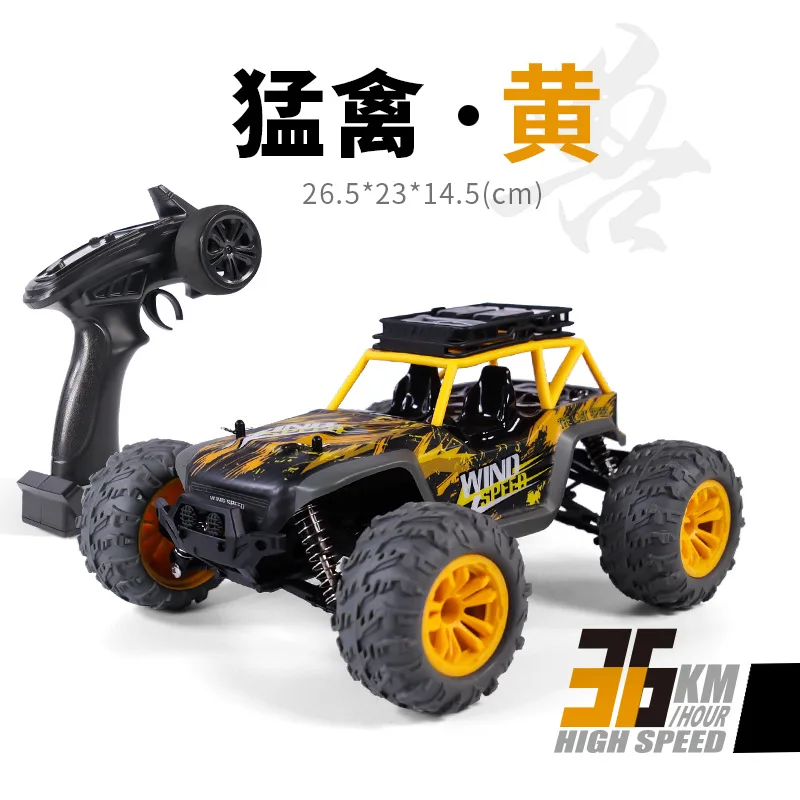 2020 Новый Радиоуправляемый автомобиль 4WD 36 км/ч высокоскоростной Багги Bigfoot машина