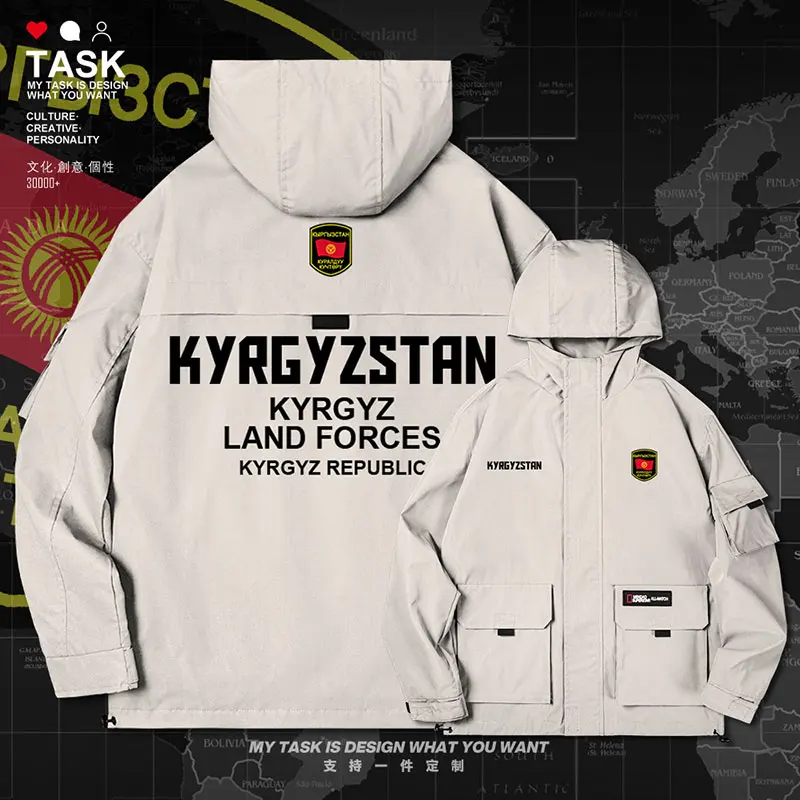 Киргизийская киргизийская кг Мужская куртка с капюшоном логотипом Land Force