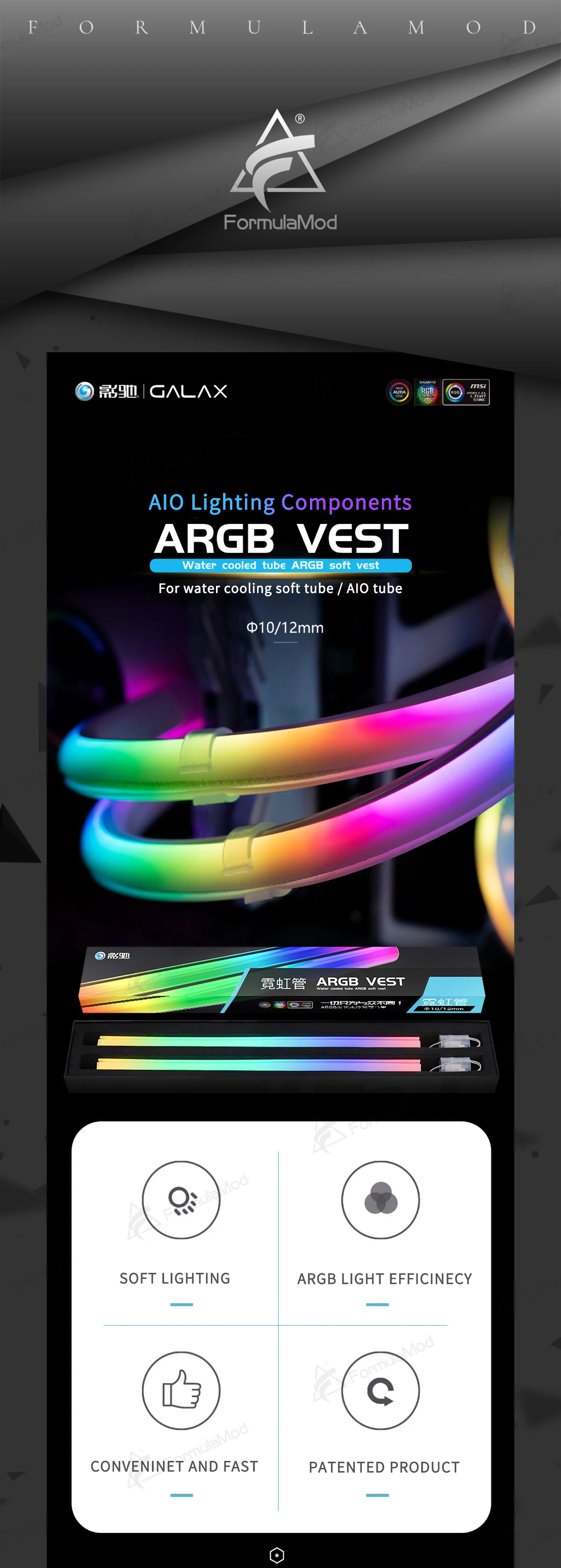 Galax Soft Tube ARGB Vest, Tube Sleeve For Water Cooling AIO Tube / Soft Tube , With A-RGB 5V Lighting, Silicone Material, Bendable, Can Sync To Motherboard   