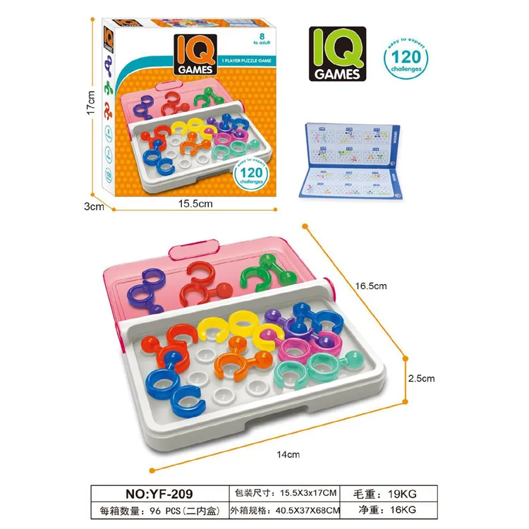 Children'S Educational Toy Suspension Electric Football Pearl Cotton Ball Ring Parent And Child Interactive Tabletop Game CHILDR
