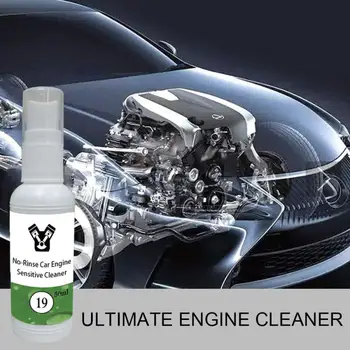 

60ML HGKJ-19 Engine Compartment Cleaner To Remove Heavy Oil Automotive Cleaning Kits Decontamination Practical Cleaner