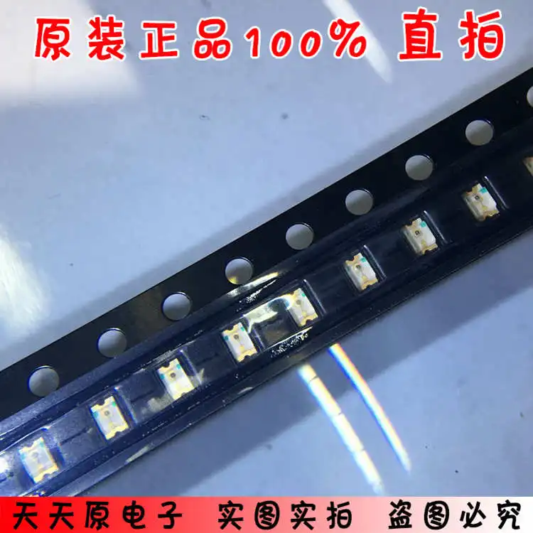 17-21SYGC/S530-E1/TR8 SMD оригинал | Электроника