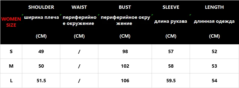 Осенняя Толстовка для женщин, уличные Топы с капюшоном, большие размеры, стильные толстовки с длинным рукавом, повседневные женские пуловеры, топы