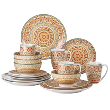 VANCASSO 16/32/48-Piece Yellow Bohemian Mandala Pattern Porcelain Tableware Dinner Set with Dinner Plate,Dessert Plate,Bowl,Mug