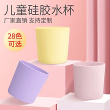Taza de aprendizaje para bebé, vaso de agua de silicona resistente al calor, sin BPA, para alimentación infantil, seguro y saludable