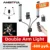 AMBITFUL AL-20 40W 3000K-6000K Double Arms Fill LED Light Long Stripes LED Light with LCD Screen for Photo Studio Live Broadcast