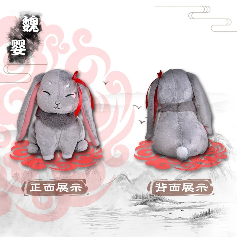 Mo Dao Zu Shi Plush Doll Anime Peluche Kawaii Rabbit Stuffed Animal Wei Wu Xian Lan Wang Ji Pet Stuffed Toys Kids Gifts Soft Toy plush dolls toys stuffed rabbit toys