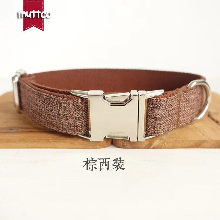 

Muttco Style New Arrival Dog Traction Neck Ring Brown Plaid Dog Collar Pet Dog Collar