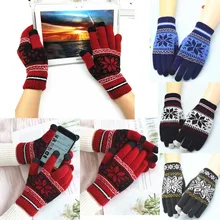 Вязаные Детские перчатки с сенсорным экраном, шерстяные женские зимние теплые хлопковые Рукавицы со снежинками для девочек, детские перчатки с длинными пальцами, Рукавицы