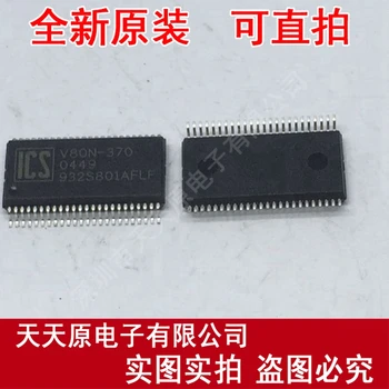 

Free shipping 10PCS/LOT ICS932S801AFLF SSOP48