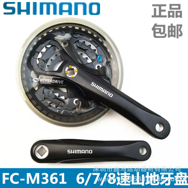 

Genuine Product Shimano Fc-m361 Crankset Mountain Bike 6/7 Speed 8-Speed Gear 24 Speed Square Hole Crankset 42 Tooth