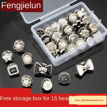

Wonderlife Nail Korean-Style Anti-Exposure Buckle Button Shirt Hidden Brooch Clothes Button Pearl Fixed Seam-Free Button Shirt