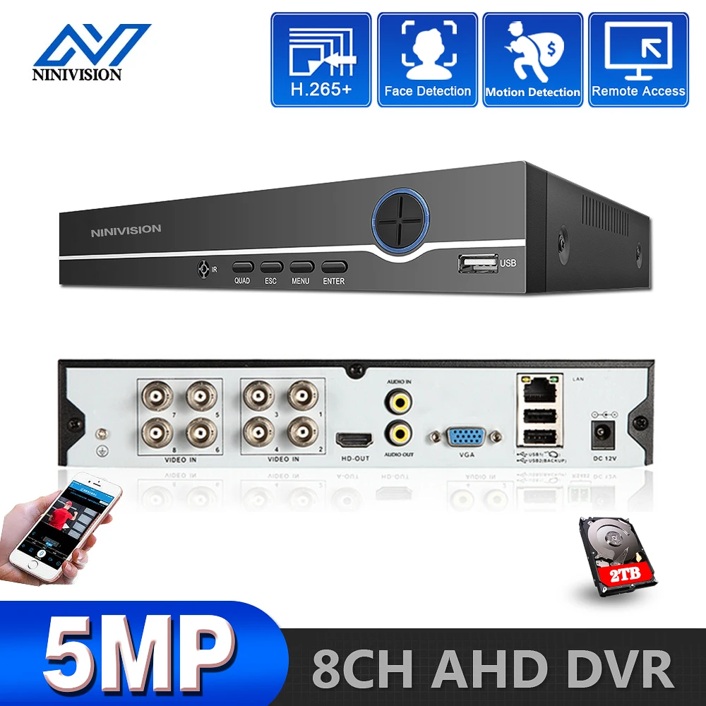 6 in 1 H.265+ 8ch AHD video hybrid recorder for 5MP/4MP/3MP/1080P/720P Camera Xmeye P2P CCTV DVR support USB wifi | Безопасность и