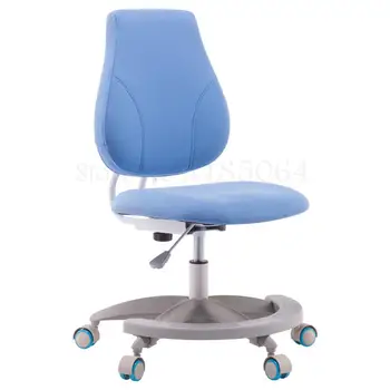 

Children's Learning Chair Home Back Orthopedic Computer Desk Seat Adjustable Lifting Primary School Student Writing Chair Stool