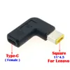 Computer Cables & Connectors