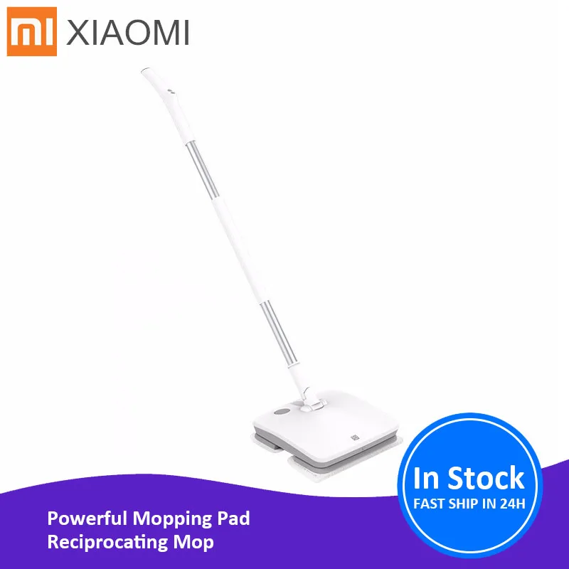 Xiaomi SWDK D260 Портативная Электрическая Швабра для пола Беспроводная Mijia мойщик
