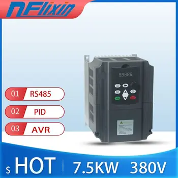 

7.5KW 10HP Variable Frequency Drive Vector Control 400Hz vfd inverter for spindle/motor,input 380V 3phase output 380V