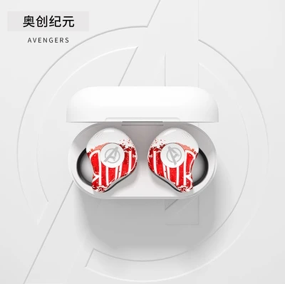 Ultron New Marvel the Avenger TWS True wireless Bluetooth headset Iron Man Captain America X12ultra Sports in-ear earphones for iPhone - Цвет: Ultron
