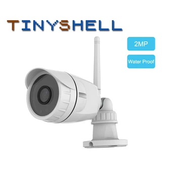 

2MP IP Camera Wifi Outdoor Camera IP66 Waterproof Security Surveillance Camera IR-Cut CCTV Bullet IP Camera