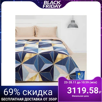 

Bed linen "Ethel" 1.5 SP Diamond (type 4) 143x215 cm, 150x214 cm, 50x70 cm - 2 pieces, mako-satin