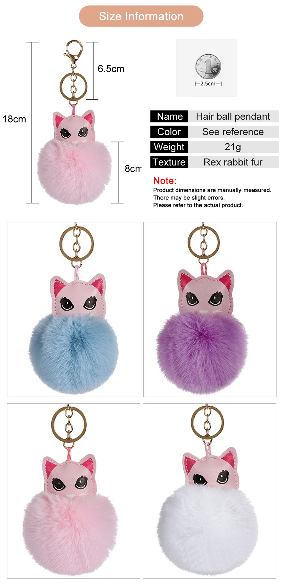 Lovely Cartoon Cat Fluffy Fur Ball Key Chain Soft Pompom Animal Tail Fur Ball Auto Keychain Women Key Ring Gifts Llaveros (8)