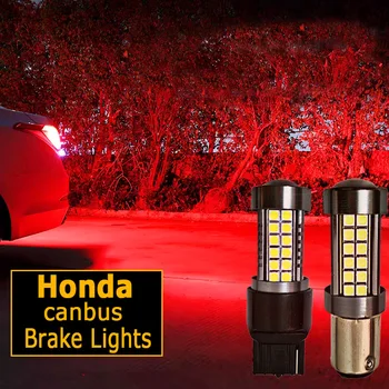 

1pcs Car LED Parking Brake Light 7443 7440 W21/5W BAY15D BA15S For Honda Civic CRV Fit HRV Accord Element CR-Z Odyssey Ridgeline
